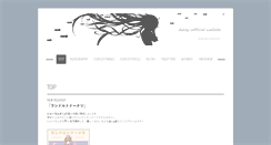 Desktop Screenshot of bassy.info