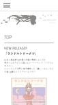 Mobile Screenshot of bassy.info